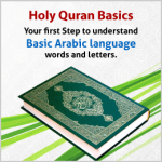 Quran Easy Guide - Holy Quran is easy to learn